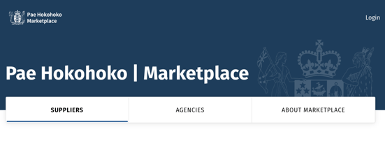 NZ Government marketplace